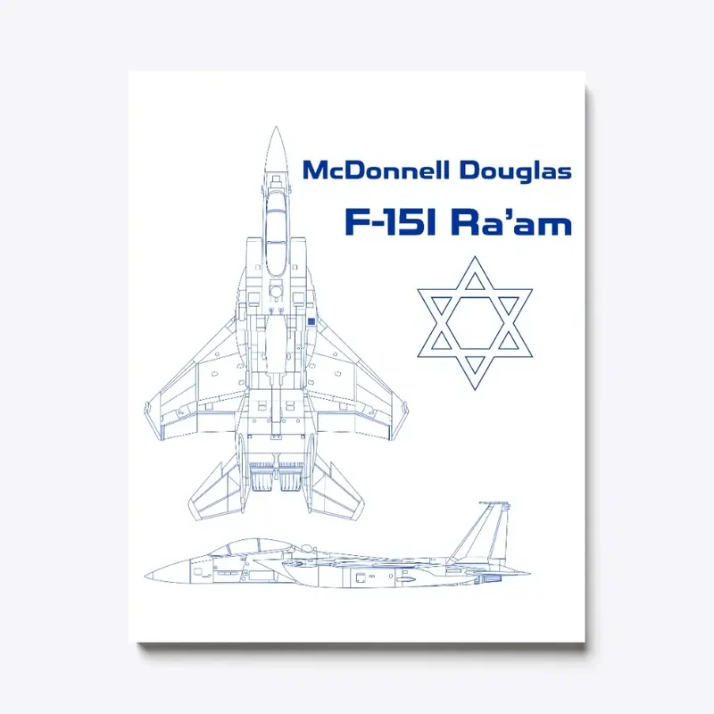 McDonnell Douglas F-15I Ra'am #2