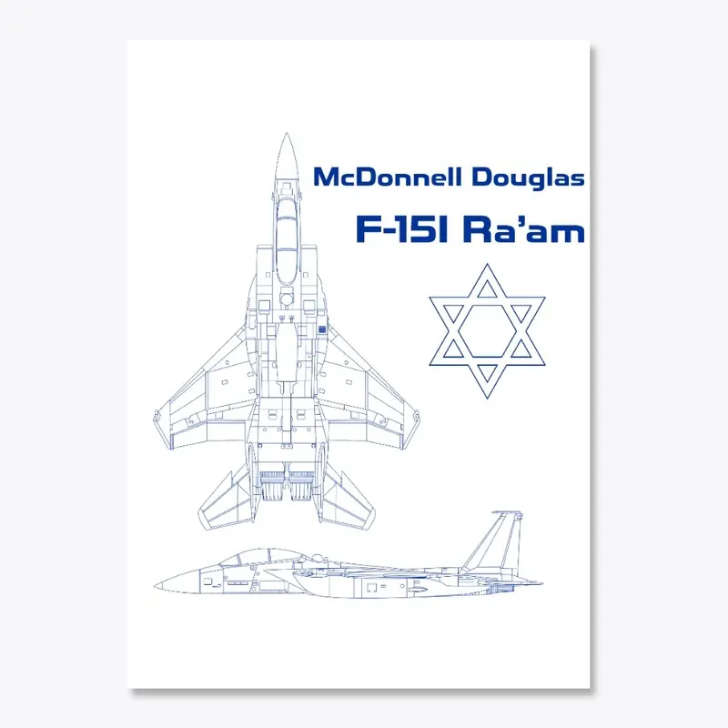 McDonnell Douglas F-15I Ra'am #2